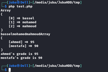 Print all the array